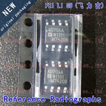 Чисто нов оригинален чип операционен усилвател AD706ARZ-REEL7 AD706ARZ AD706AR AD706A SOP8 в опаковка AD706
