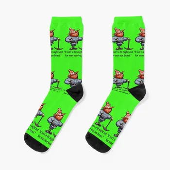 Чорапи Yukon Cornelius, компресия чорапи, Дамски дълги чорапи, мъжки