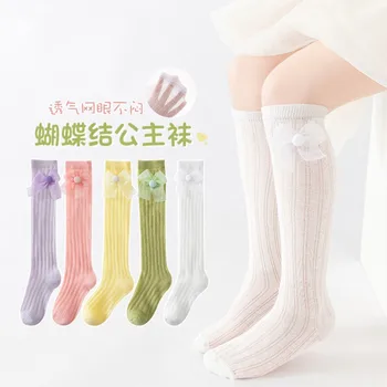 Чорапи за момичета, летни тънки мрежести чорапи дишащи, чорапи принцеса с хубав лък за момичета, детски летни дълги чорапи за бебета
