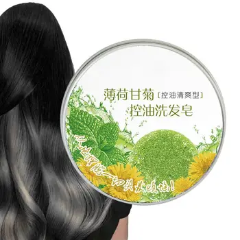 Шампоан за коса, препарат от седины, затемняющая пръчка За черна и гъста коса, сапун Fallopia Multiflora, натурално етерично масло растително