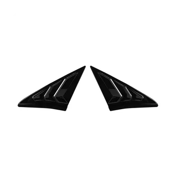 Щори на задните странични стъкла Триъгълни Прозорци, щори за хечбек 2016-2021 - Ярко черно
