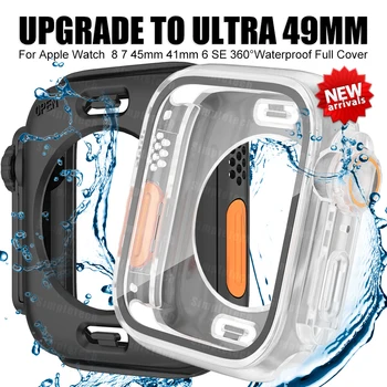 Ъпгрейд до Ultra 49 мм за Apple Watch 8 7 45 мм 41 мм Водоустойчив пълно покриване на 360 ° За iWatch 6 5 4 44 мм 40 мм Подмяна на Ultra Case