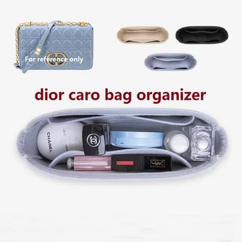 【Мек и лесен】 Поставяне-органайзер за чанти Dior Caro, Органайзер, Разделител, Шейпър, Защитно отделение, вътрешно отделение