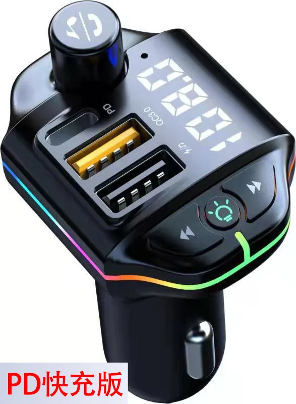 Автомобилен Bluetooth плейър A10 3.1 A, Запалки, зарядно за кола PD, зарядно за кола с два USB, FM трансмитер5