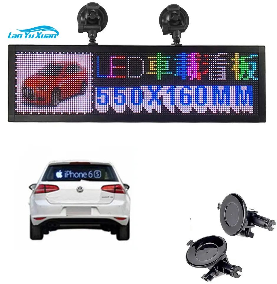 12v Автомобилен P4MM 32* 128 Пиксела RGB led знак пълноцветен програмируем превъртане информация Мултифункционална led панел на дисплея такси3