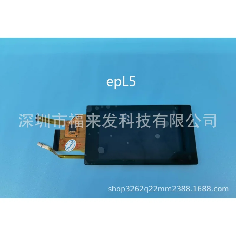 Приложимо за LCD дисплей Olympus Epl50