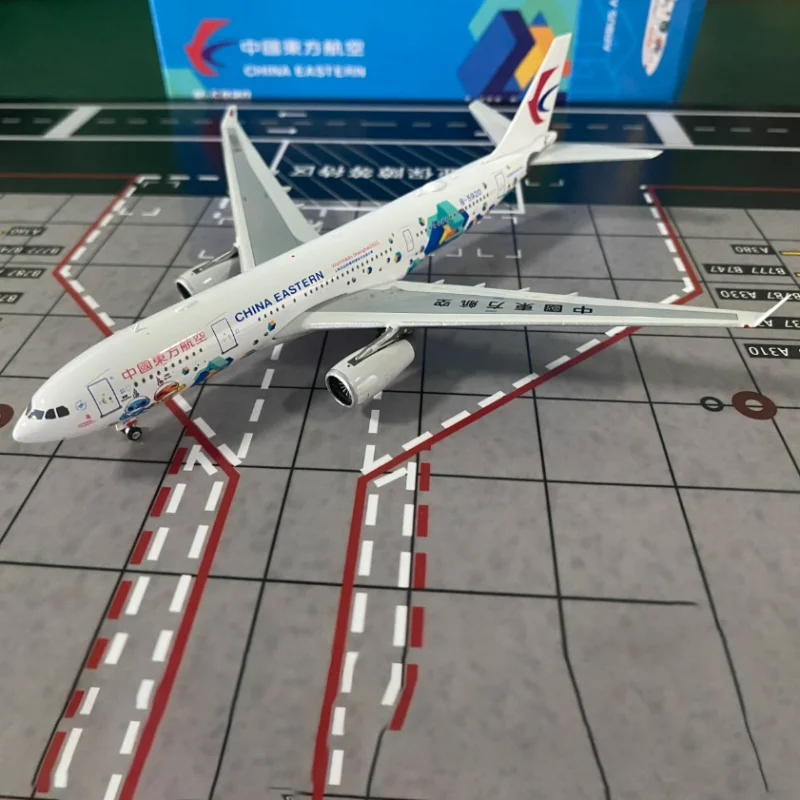 Феникс Мащаб 1: 400 PH04460 Китай Източна Airbus A330-200, B-5920 Умален Модел на Самолет от сплав, Монолитен под налягане, Сувенирни Колекция, Подарък4