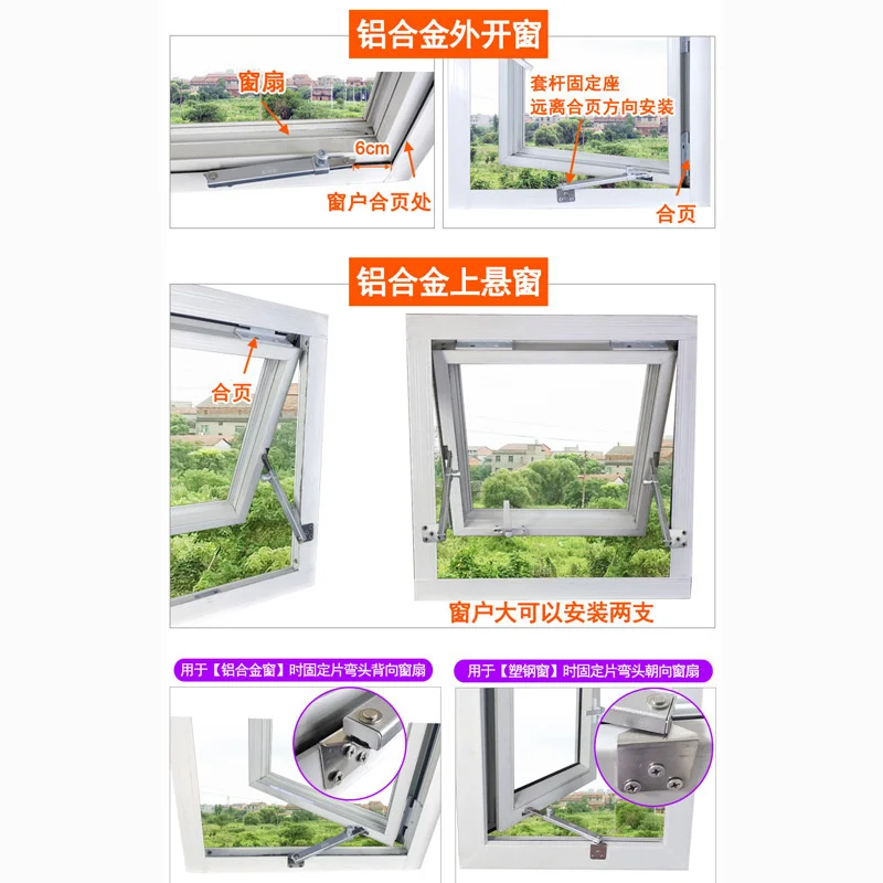 Пластмасов стоманен ветрозащитное прозорец от алуминиева сплав, ветрозащитное прозорец, навесная противопожарна врата и ограничител на прозорци3