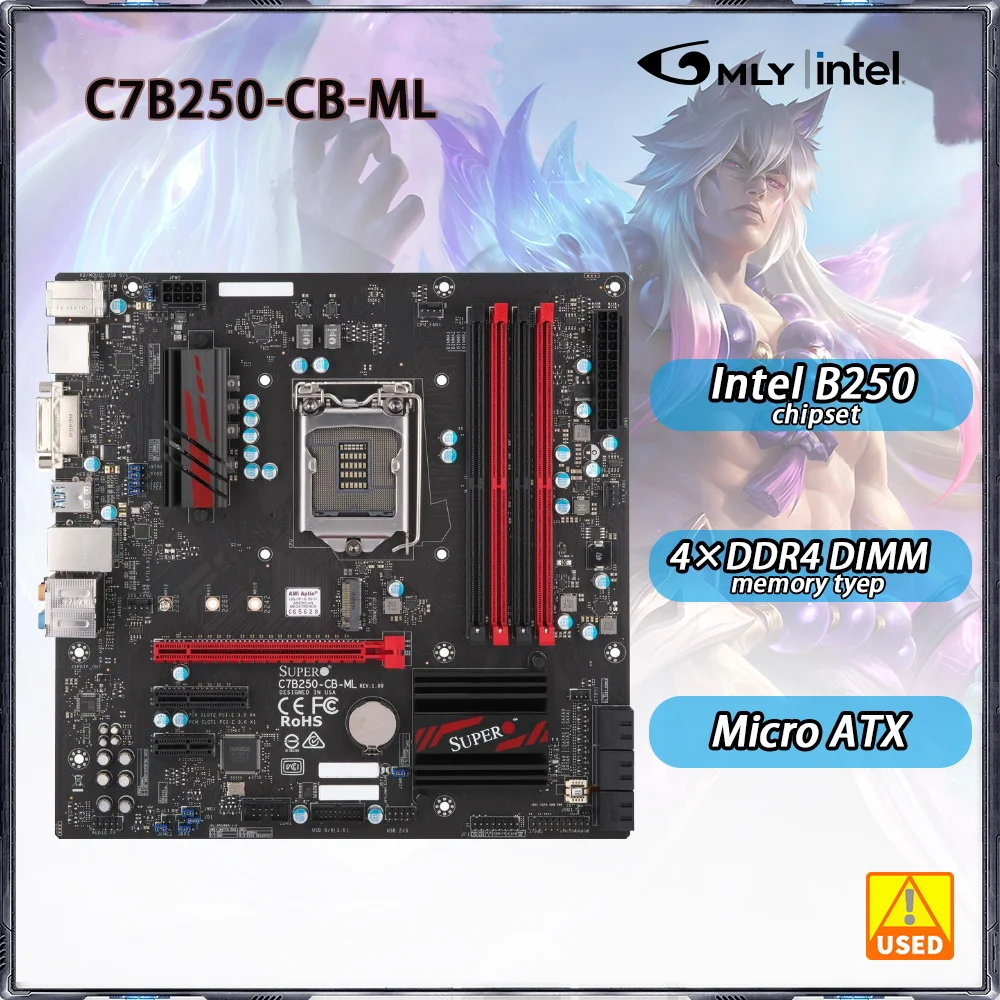 Дънна платка LGA 1151 SUPERMICRO MBD-C7B250-CB-ML-O DDR4 32GB дънна Платка LGA 1151 Intel B250 HDMI, SATA 6 gb/s и USB 3.0, Micro ATX0