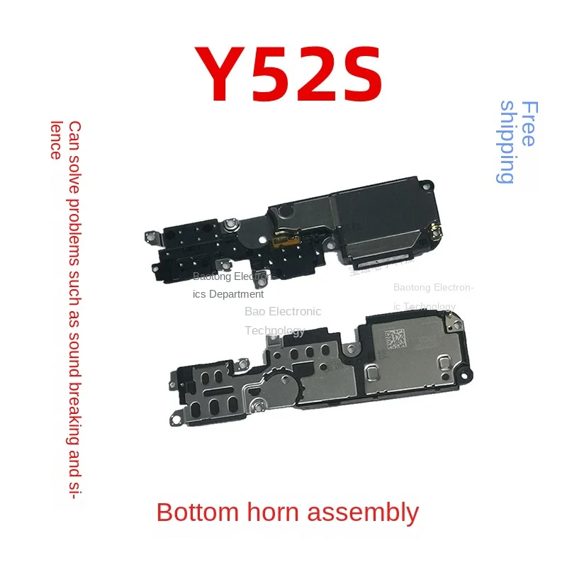 за динамиката на Vivo Y52s, динамиката на мобилен телефон Y52s, вибрации и шум в събирането, хендсфри слушалка0