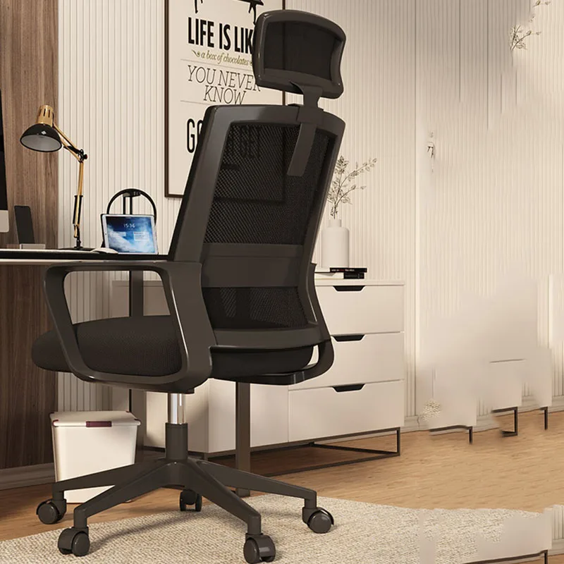Минималистичное дизайнерски стол Сив на цвят Relax, Скандинавски сетчатое стол Постъпващ, Модерно Кресло за четене Poltrona Para Sala De Estrar, офис мебели1