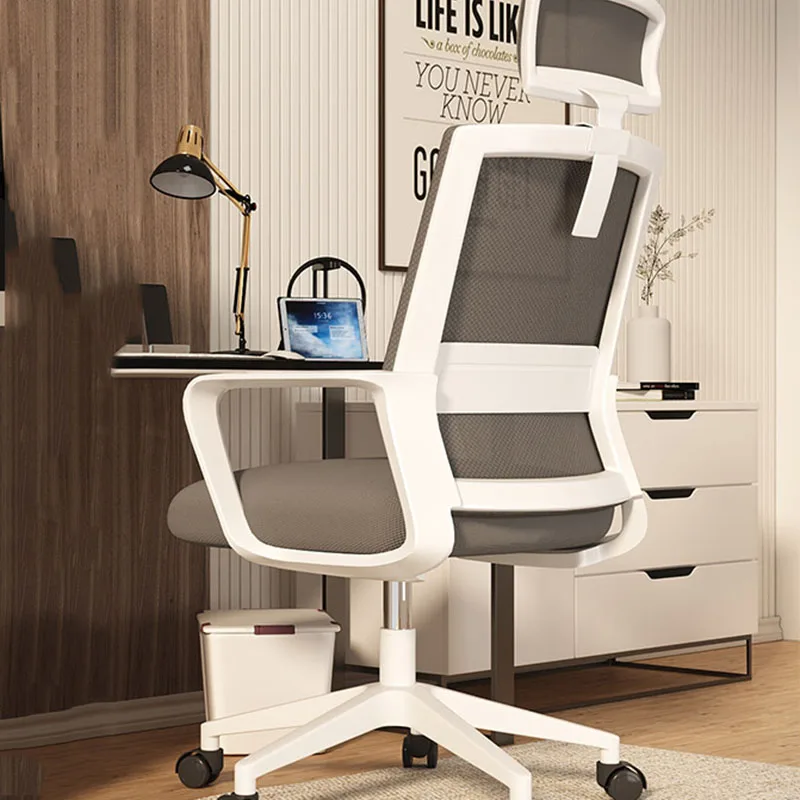 Минималистичное дизайнерски стол Сив на цвят Relax, Скандинавски сетчатое стол Постъпващ, Модерно Кресло за четене Poltrona Para Sala De Estrar, офис мебели2