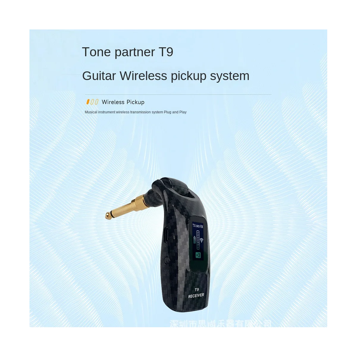 Китара T9 от въглеродни влакна, безжичен Приемник за система 5.8 G, вграден акумулаторна безжична китара предавател0