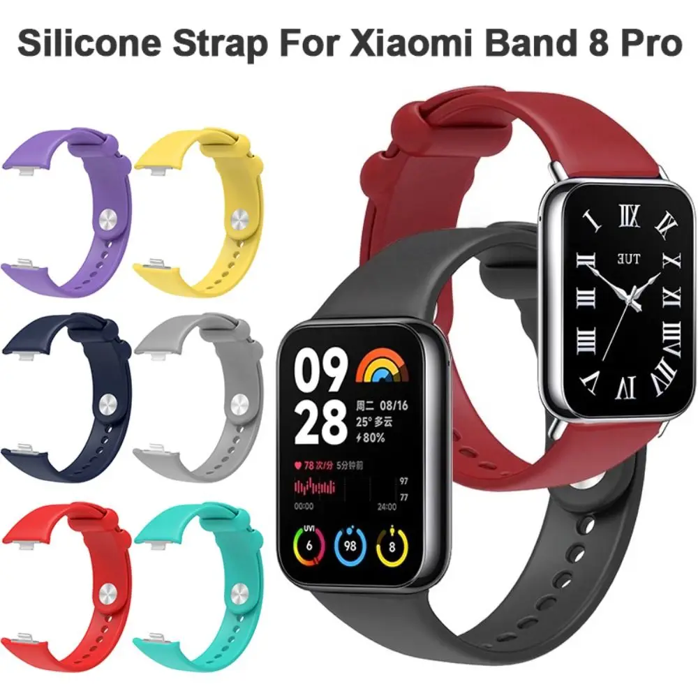 1 бр. Сменяеми Силиконов каучук, мека лента за часовници, Аксесоари за часовници, умен гривна за Xiaomi Band 8 Pro, каишка за часовник0