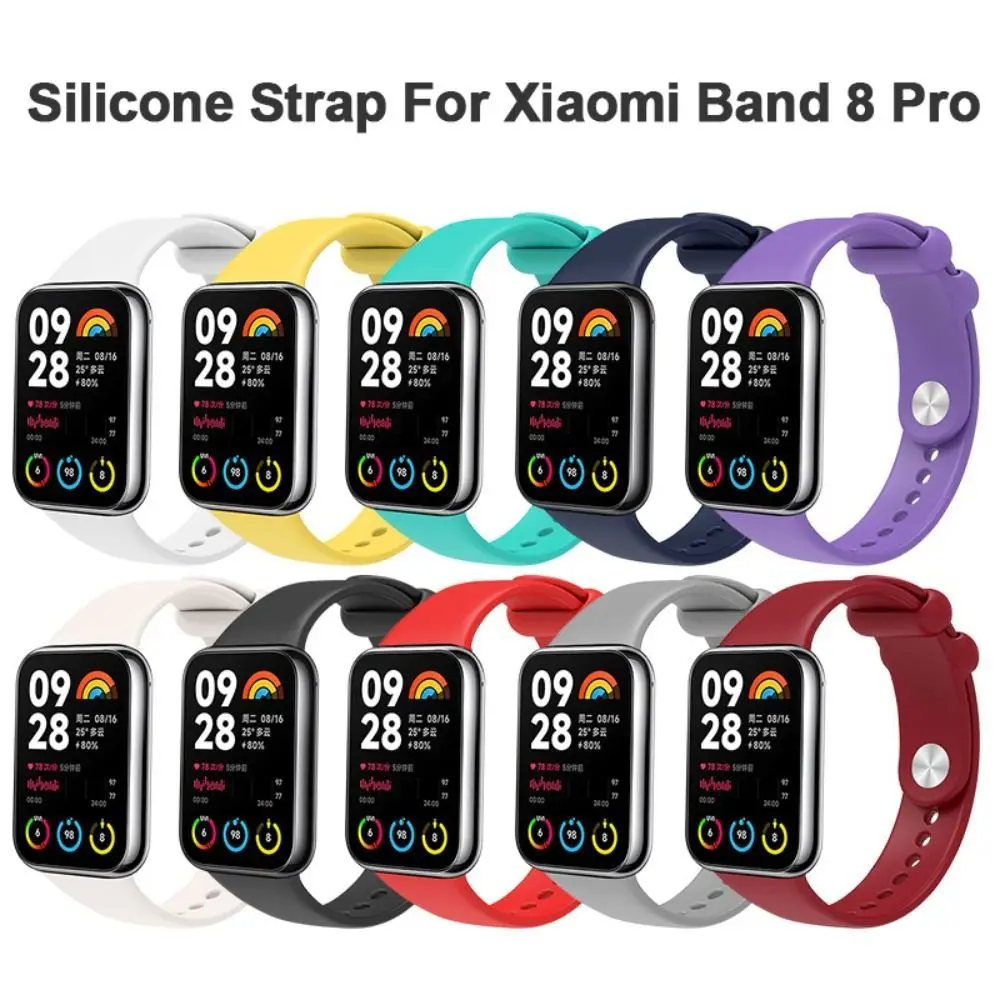 1 бр. Сменяеми Силиконов каучук, мека лента за часовници, Аксесоари за часовници, умен гривна за Xiaomi Band 8 Pro, каишка за часовник1