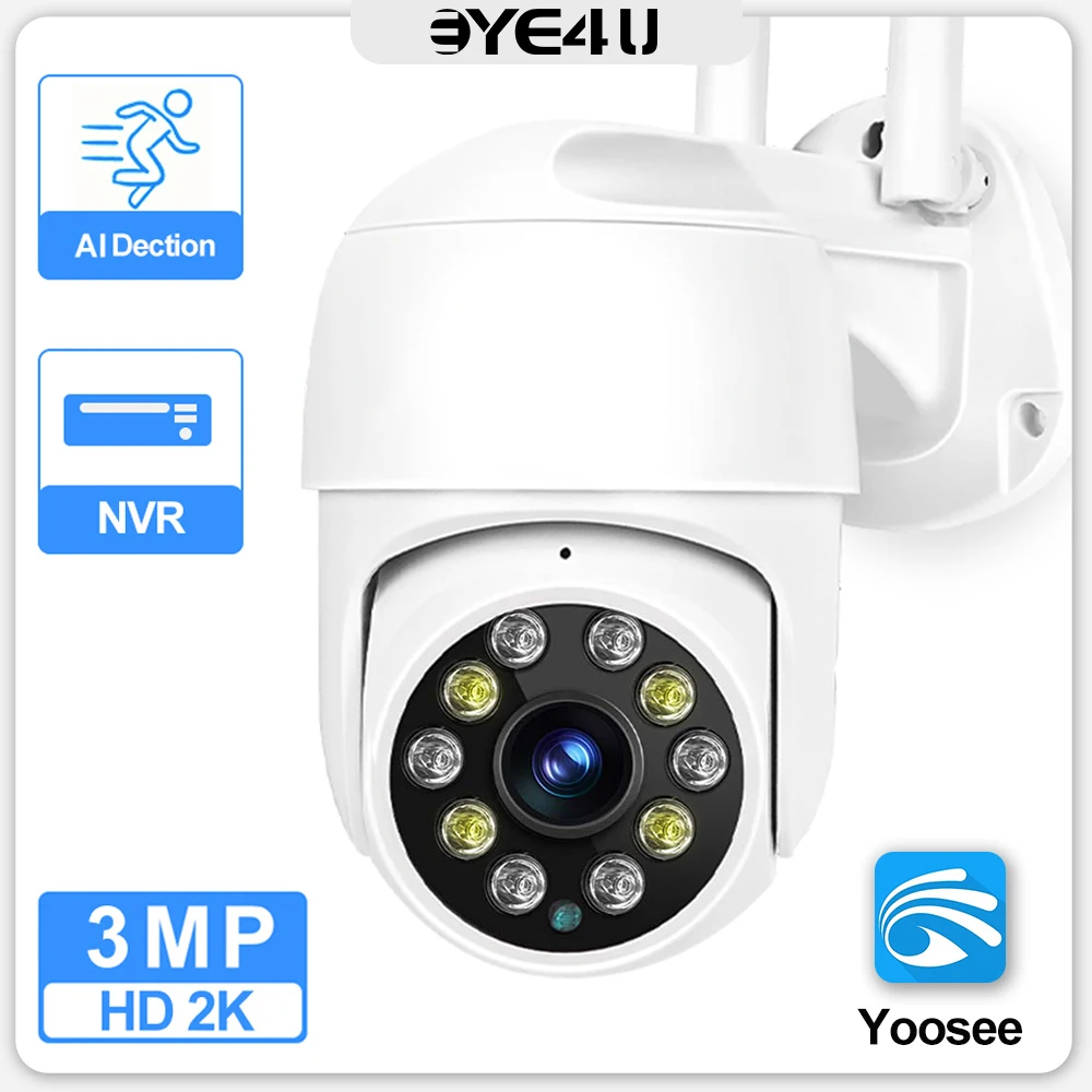 Yoosee 2K WiFi IP Камера Външна PTZ 4-кратно цифрово Увеличение Ai Проследяване, ВИДЕОНАБЛЮДЕНИЕ Камера за Сигурност Пълноцветно визия на Уеб камера за видео наблюдение0