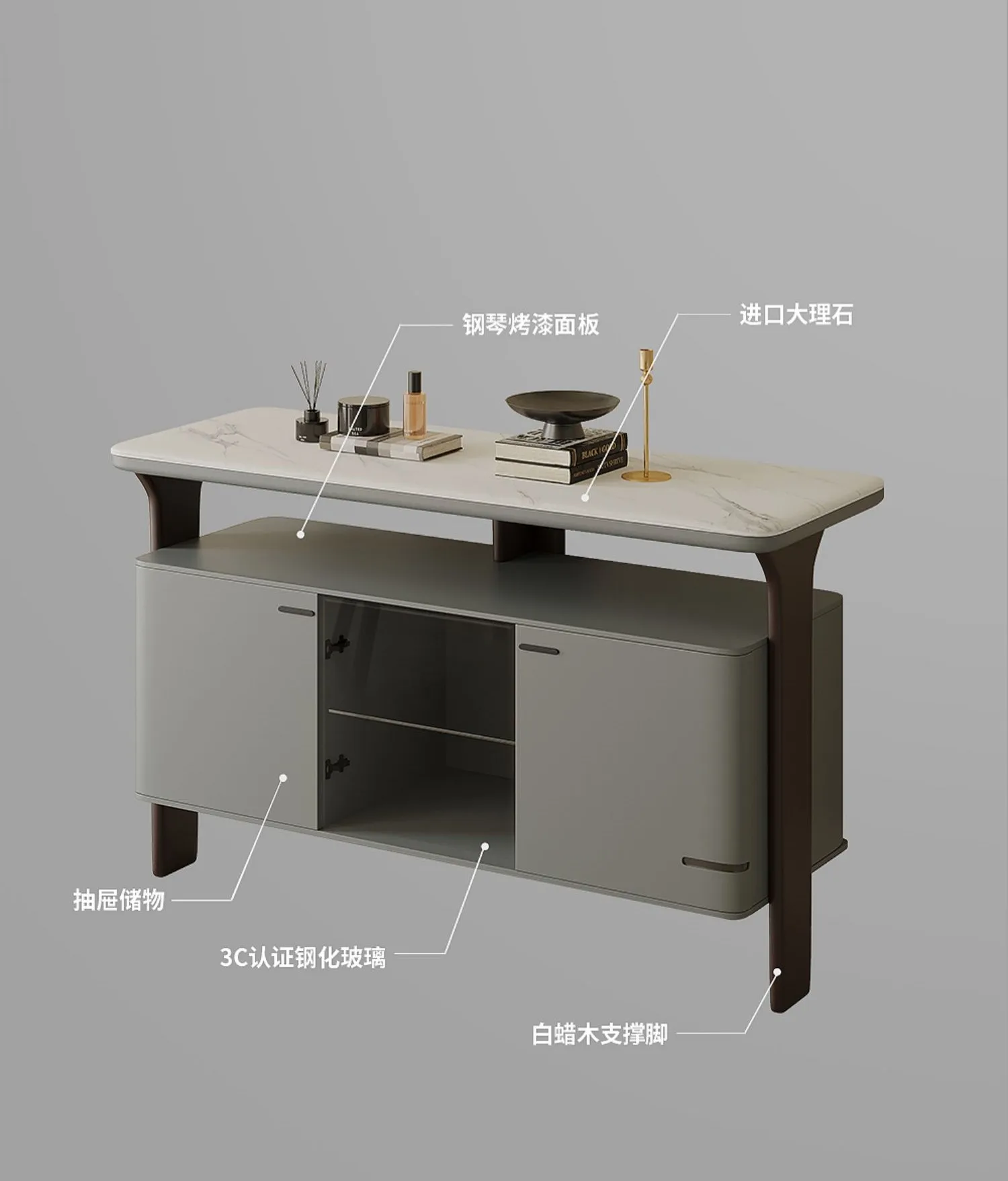 Модерен и минималистичен мрамор шкаф за съхранение на вещи за домашно използване, с висока стена шкаф и маса за странично шкафче4