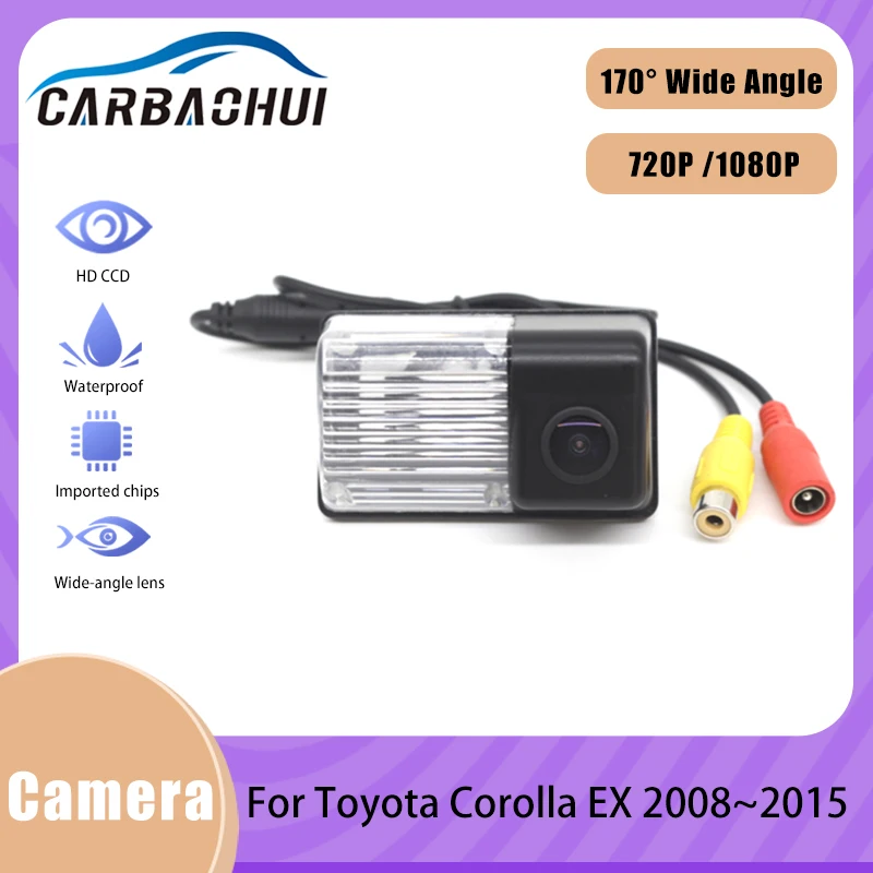 Камера за задно виждане за паркиране HD за нощно виждане за Toyota Corolla EX 2008 2009 2010 2011 2012 2013 2014 20150