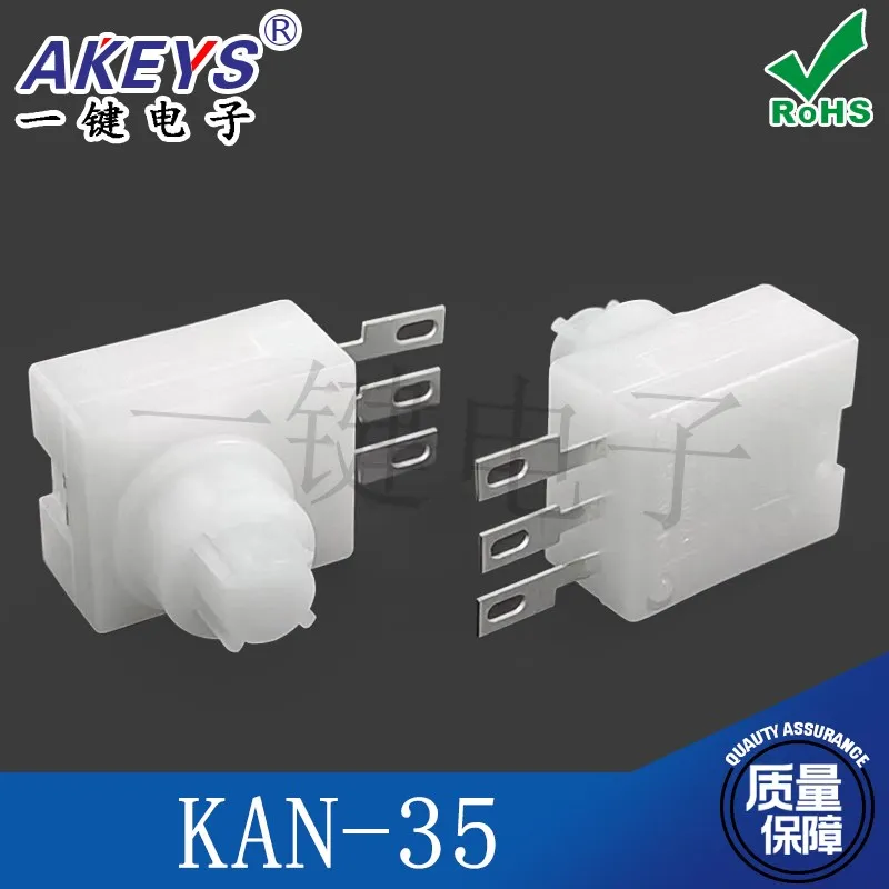 KAN-35 G3.5 Бял Защита на околната среда H18 Фосфор, Мед 3-крак странично превключвател на автомобилни части с Високо качество1