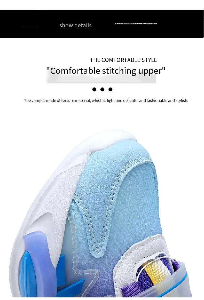 Нова марка детски баскетболни обувки за момчета, нескользящая детски обувки на дебела подметка, с Размери 32-403