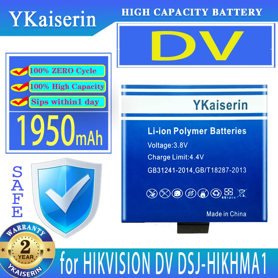 Преносимото батерия YKaiserin с капацитет от 1950 mah DV (DSJ-HIKHMA1) за HIKVISION DSJ-HIKHMA1/CZJZ (B) DV Digital Batteria0