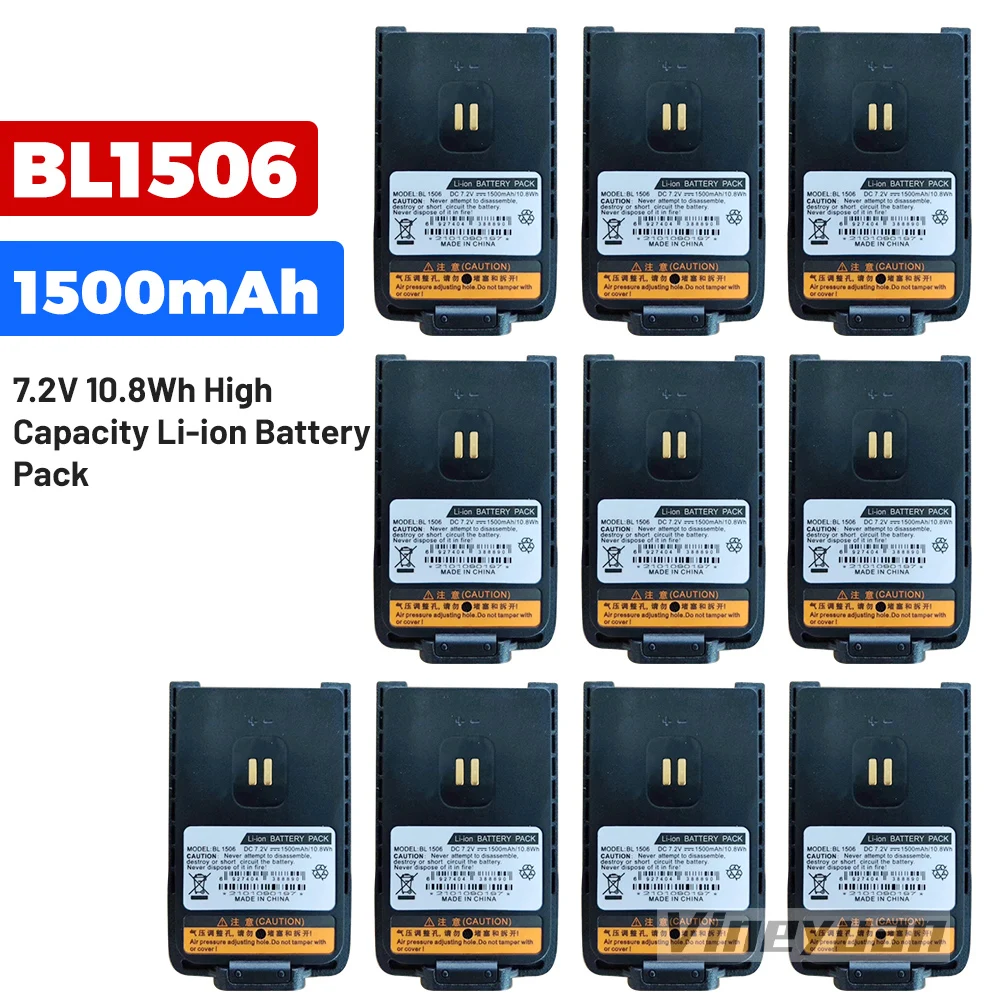 10ШТ BL1506 7,4 В 1500 ма Литиево-йонна Батерия за Hytera HYT BD610 BD500 BD510 BD505 BD555 TD520 TD550 BL2018 Батерия за двупосочна0