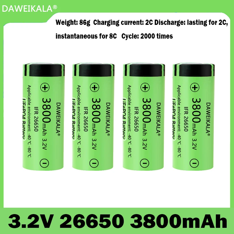 3,2 V26650 батерия 3800 mah голям капацитет 26650 непрекъснат 2C максимален разряд 8C желязо (III) фосфатный литиева елемент0