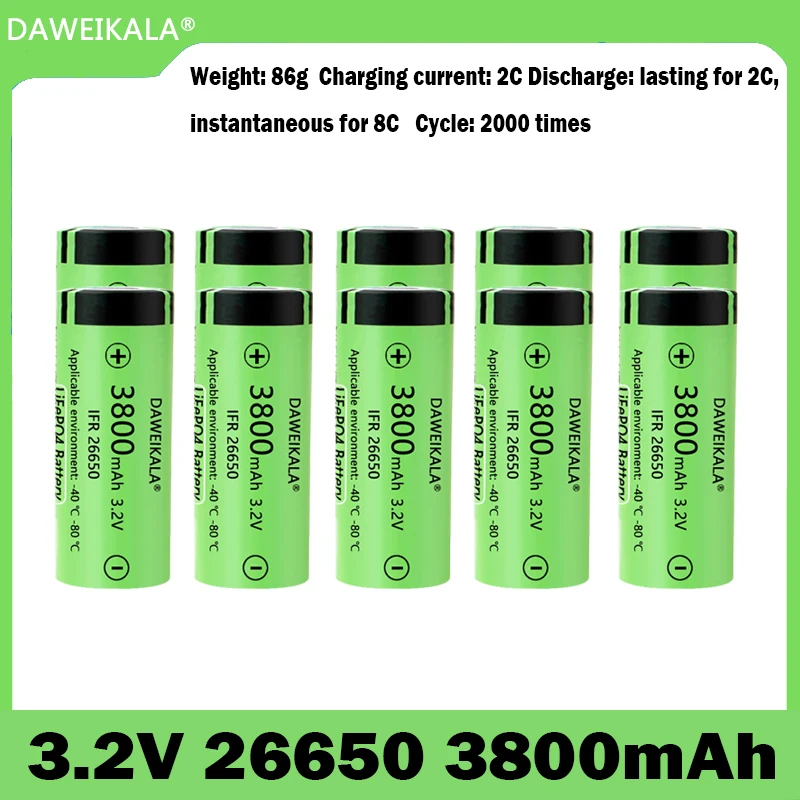 3,2 V26650 батерия 3800 mah голям капацитет 26650 непрекъснат 2C максимален разряд 8C желязо (III) фосфатный литиева елемент1