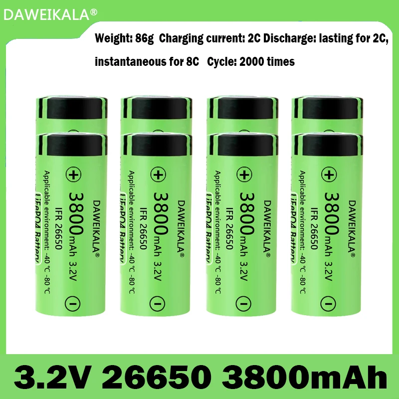 3,2 V26650 батерия 3800 mah голям капацитет 26650 непрекъснат 2C максимален разряд 8C желязо (III) фосфатный литиева елемент2