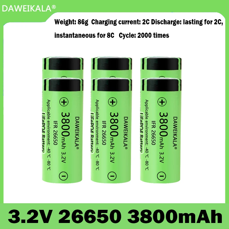 3,2 V26650 батерия 3800 mah голям капацитет 26650 непрекъснат 2C максимален разряд 8C желязо (III) фосфатный литиева елемент3