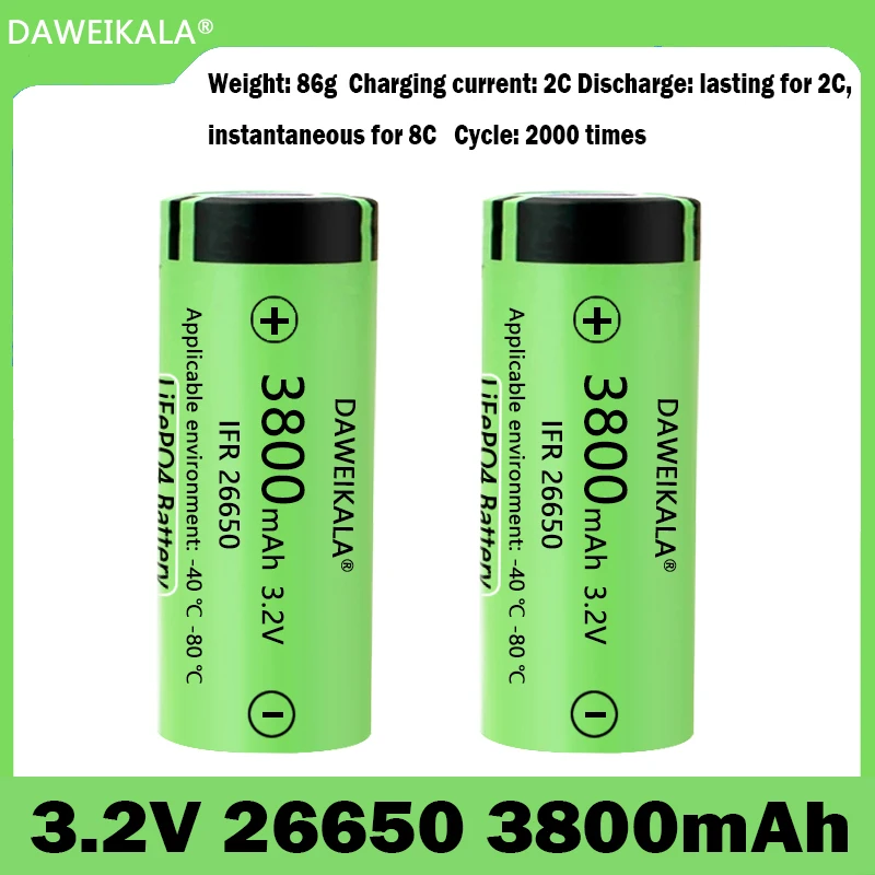 3,2 V26650 батерия 3800 mah голям капацитет 26650 непрекъснат 2C максимален разряд 8C желязо (III) фосфатный литиева елемент4