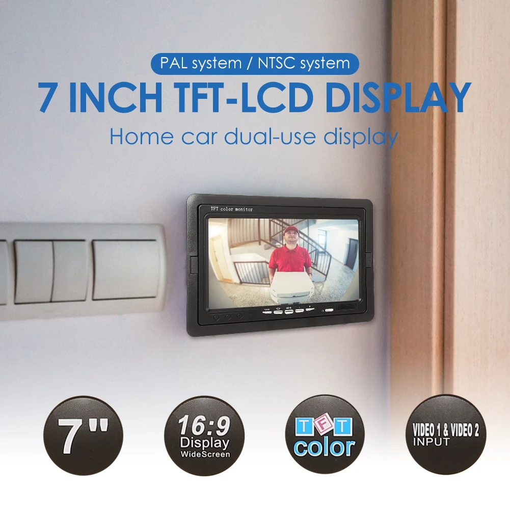 7-инчов TFT LCD монитор с 2-бандов видеовходом за домашно охранителна камера за обратно виждане на автомобила3