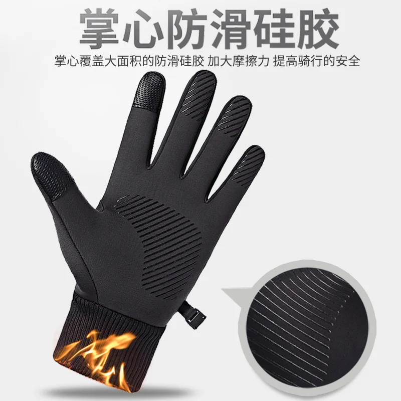Зимните ски топли ръкавици за сензорен екран, водоустойчив ветроупорен ръкавици за спорт на открито, топли ръкавици за ски4