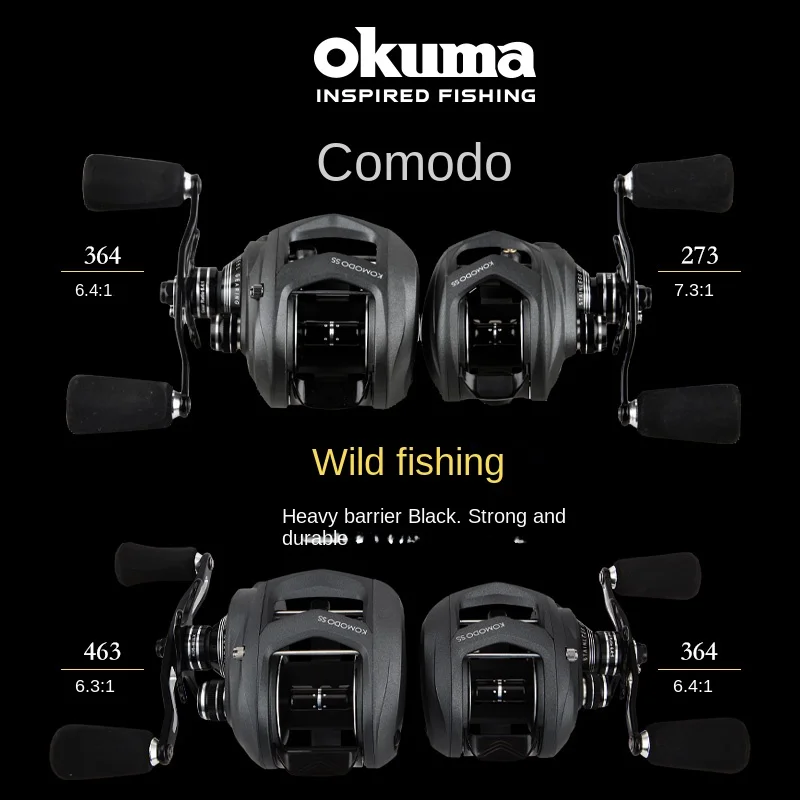 Окума Komodo SS Superstrong Риболовни макари Baitcast от неръждаема стомана4
