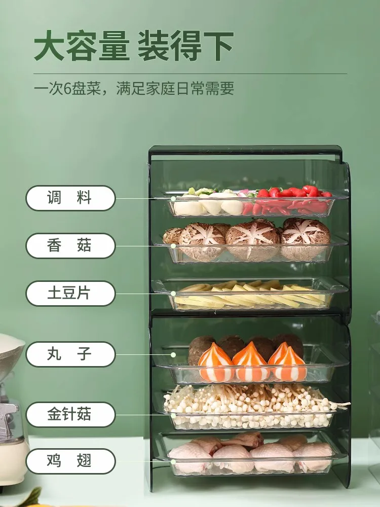 Готварска плоча за готвене плоча за готвене на многослойни горещо ястие за домашно окачен прозрачен артефакт могат да поставят обзавеждане eat di1