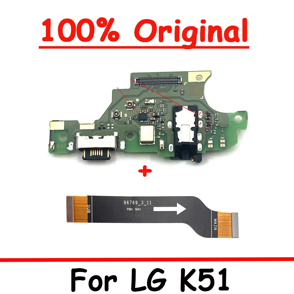 20 бр/лот Оригинален USB порт За зареждане на Такси Гъвкав Конектор Кабел За LG K22 K41S K42 K51 K50S K51S K52 K61 Модул Микрофон1