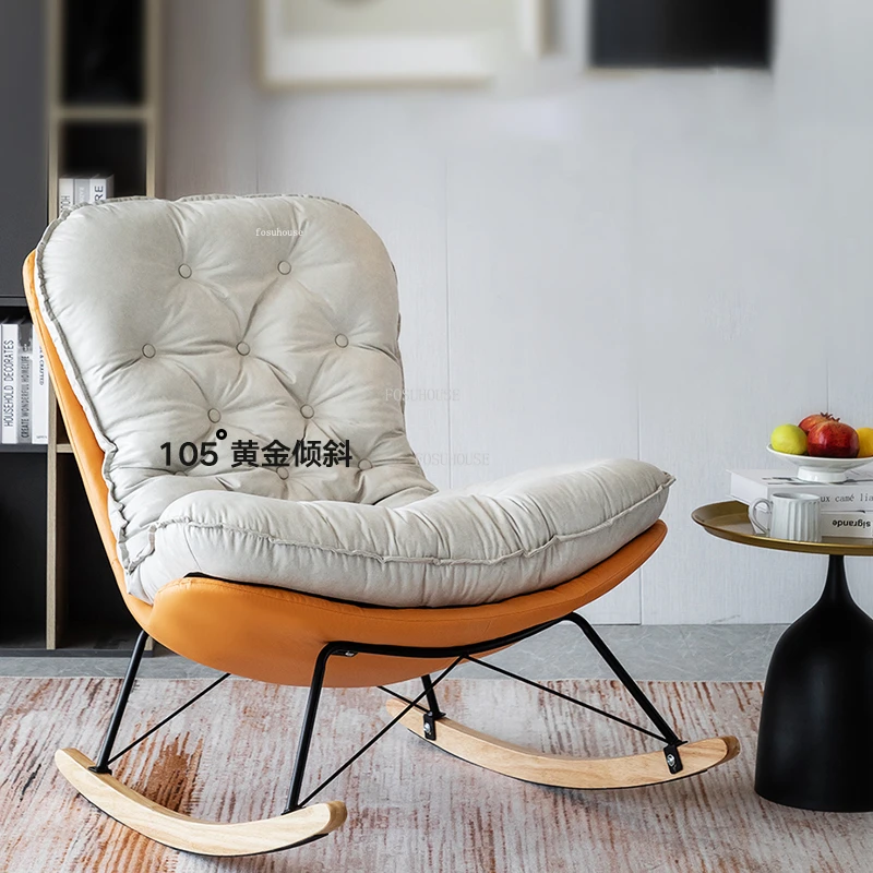 Модерни кожени столове за всекидневна, лека Луксозно обзавеждане за хол, Скандинавски Мързелив диван, люлеещ се стол, стол за почивка, на дома на балкона L4