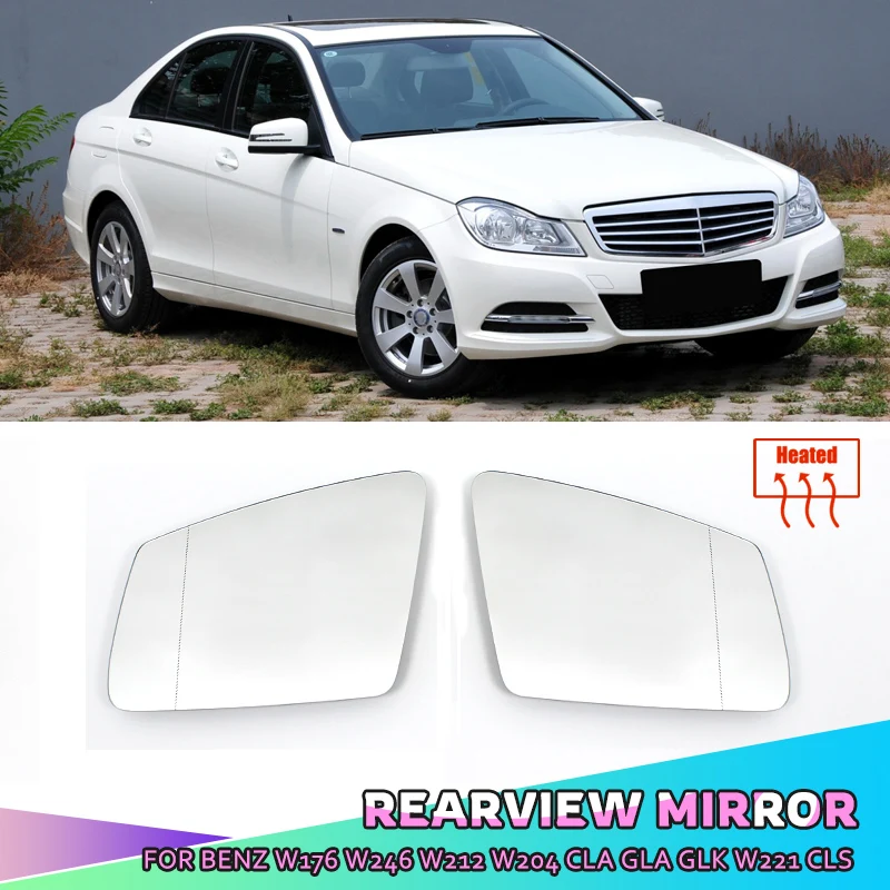 Лявата Дясната Врата Странично Огледало за Обратно виждане с Подгряване, Стъклен Панел за Обратно виждане за Mercedes-Benz A B C E GLA CLA CLS W176 W246 W212 W204 W221 W2180