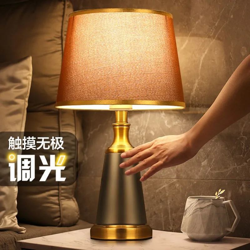Класическа настолна лампа осветява луксозна индукционную настолна лампа за спалня с регулируема яркост сензорен тип1