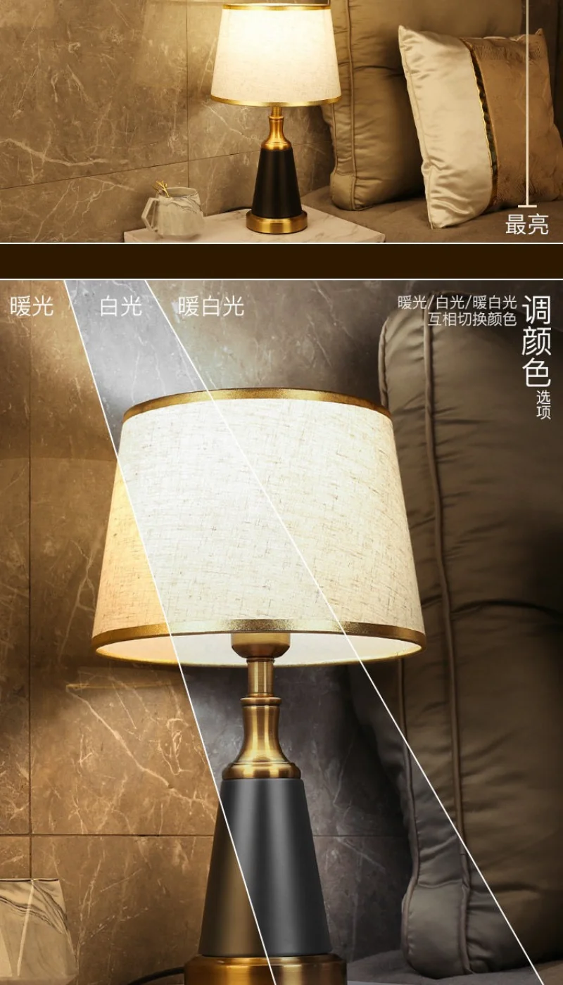 Класическа настолна лампа осветява луксозна индукционную настолна лампа за спалня с регулируема яркост сензорен тип3