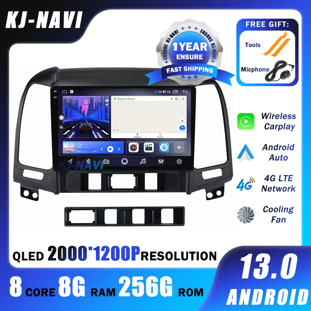 Android 12 DSP Авто радио, мултимедиен плейър, GPS навигация За Hyundai Santa Fe 2 2006-2012 Без главното устройство 2din DVD Carplay0