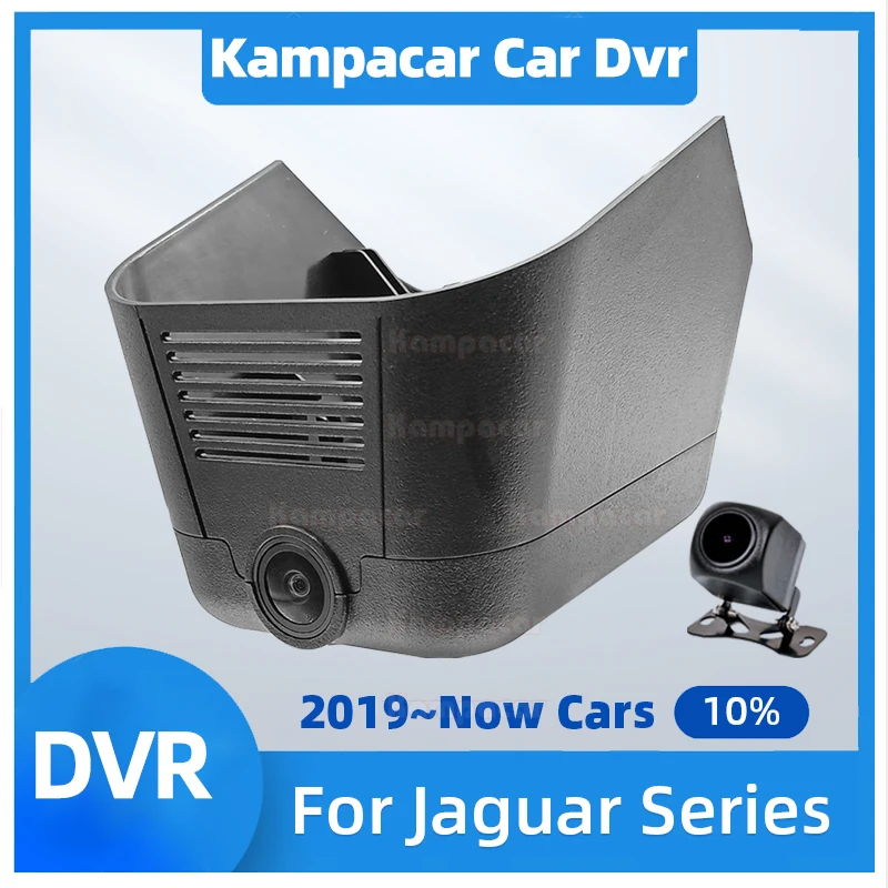 JG09-F 4K 2160P Автомобилен видеорекордер Dash Cam Камера За Jaguar XF XFL За Jaguar F-PACE E-PACE F-TYPE, E-TYPE I-PACE XJ На Jaguar XJL XE XEL0