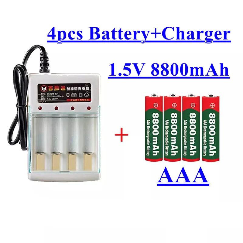 ААА 8800 mah акумулаторна батерия AAA от 1,5 8800 mah Акумулаторна Нова Alcalinas drummey + 1 бр. на 4-элементное зарядно устройство1